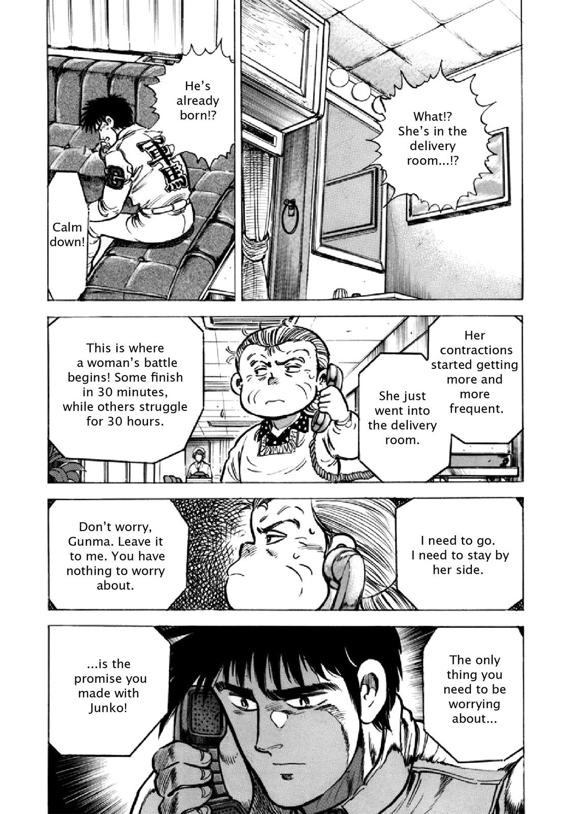 Read F Manga Online