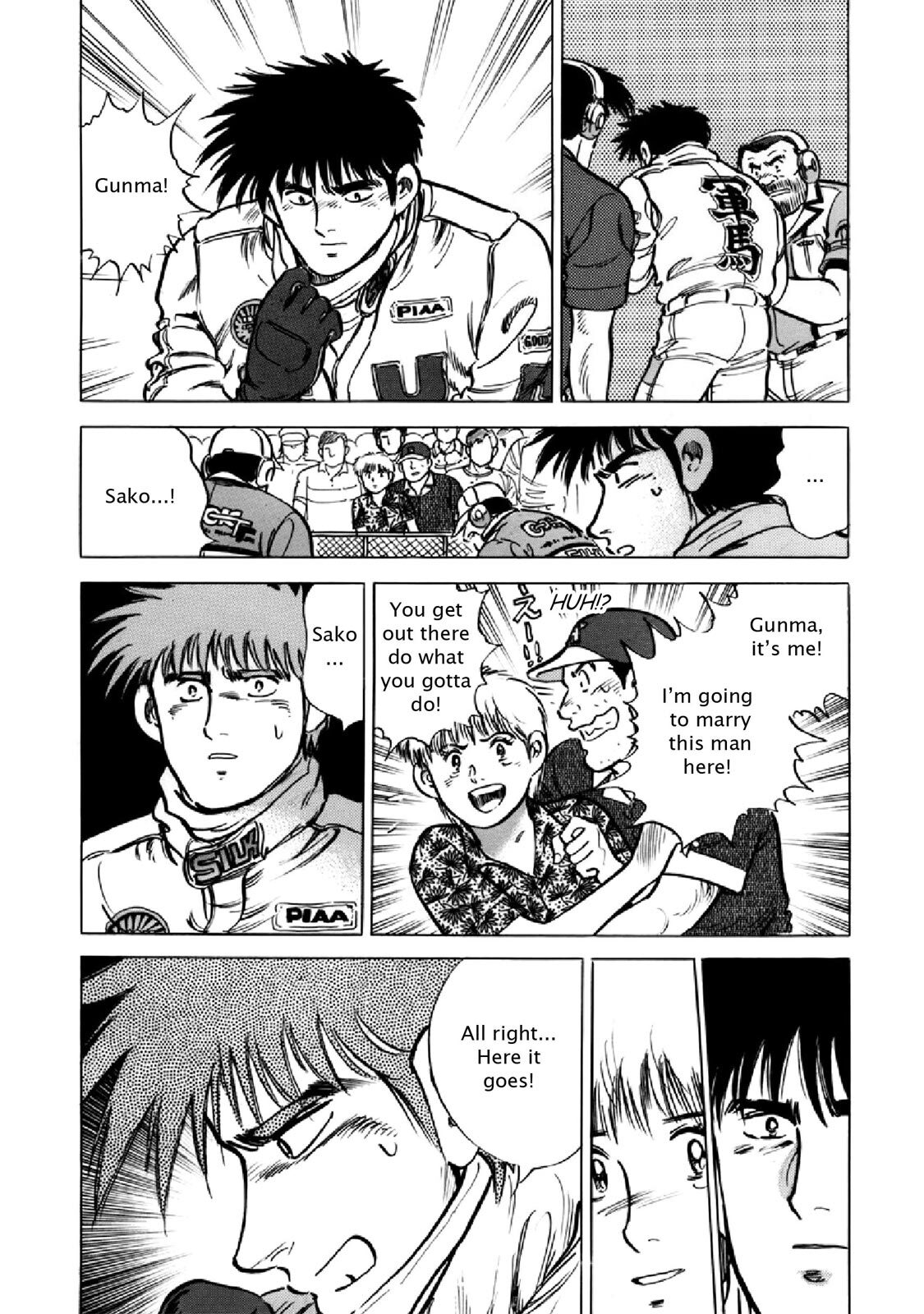 Read F Manga Online