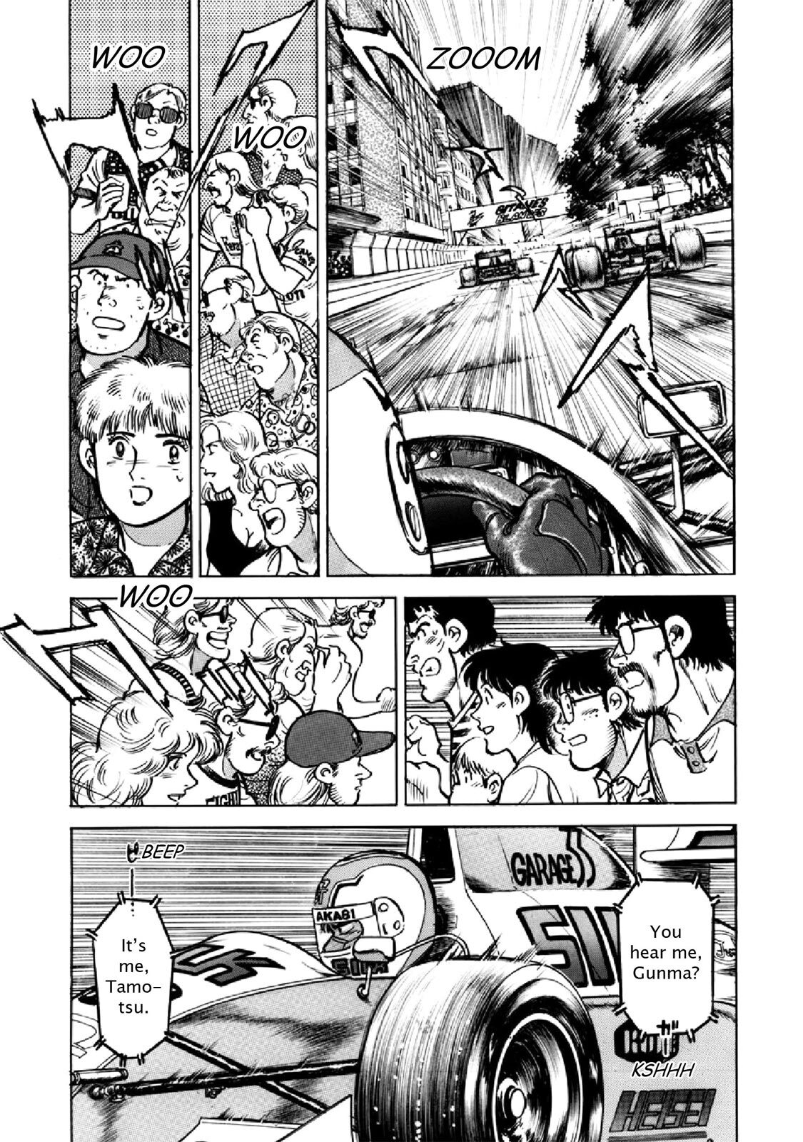 Read F Manga Online