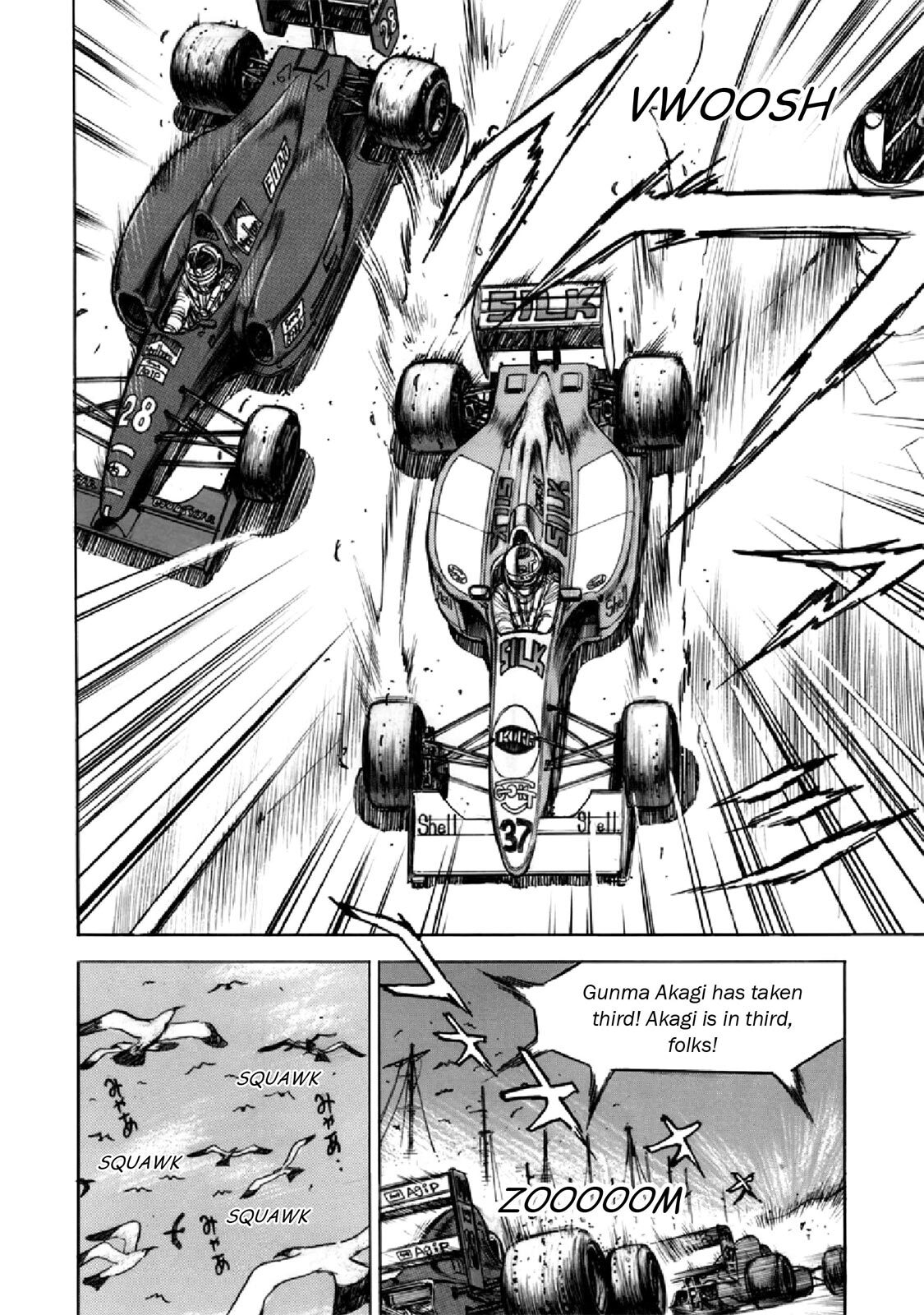 Read F Manga Online