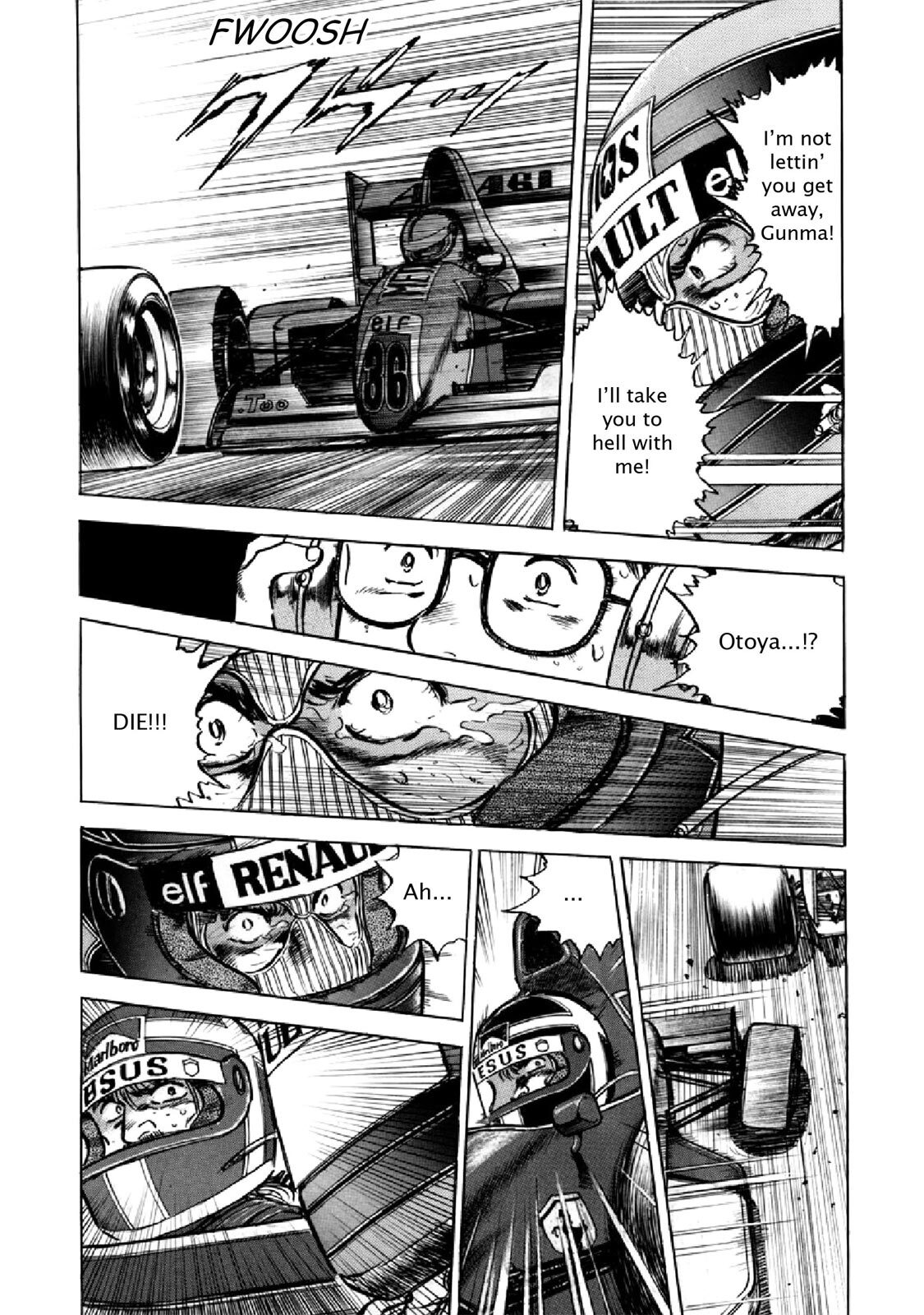 Read F Manga Online