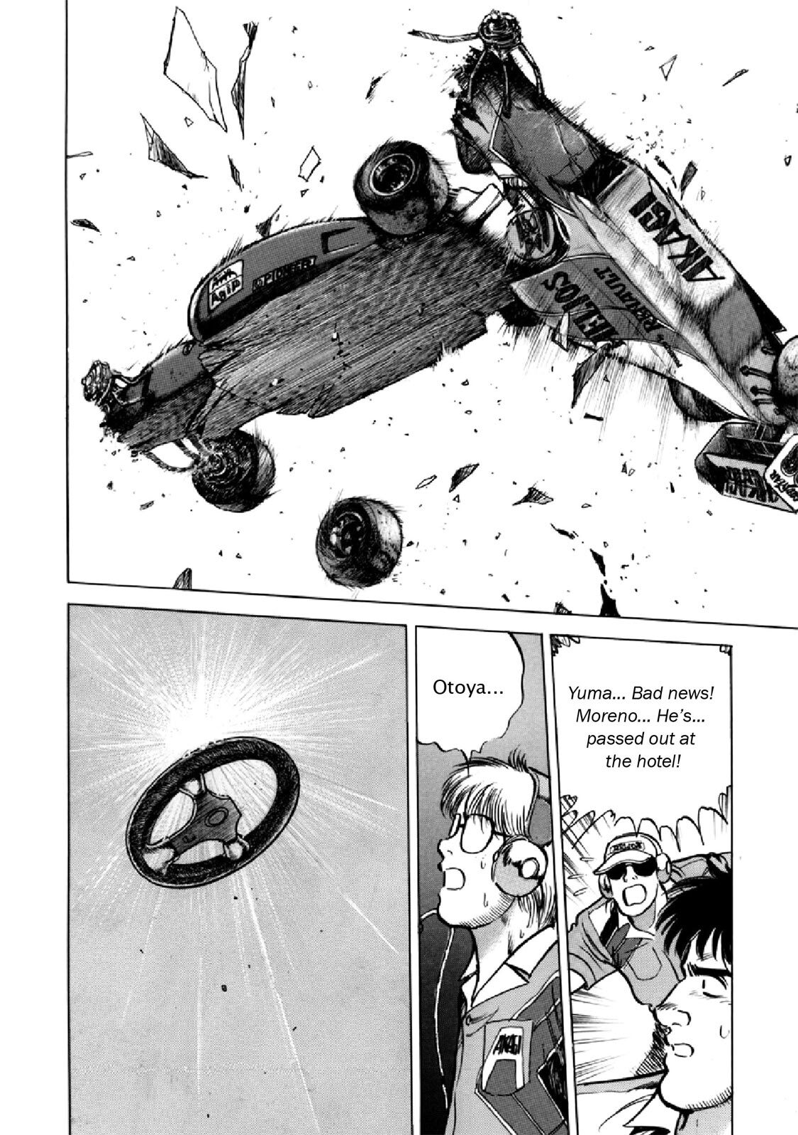 Read F Manga Online
