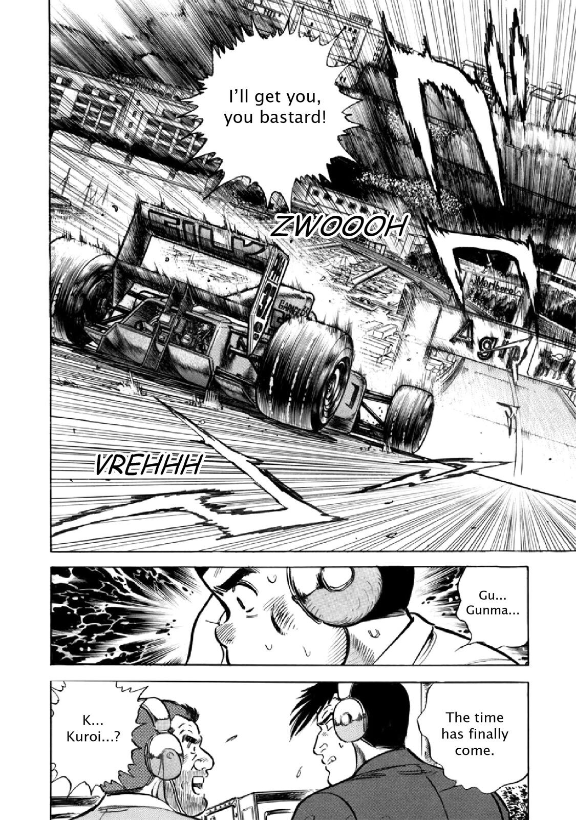 Read F Manga Online