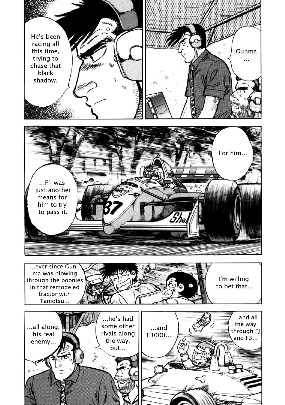 Read F Manga Online