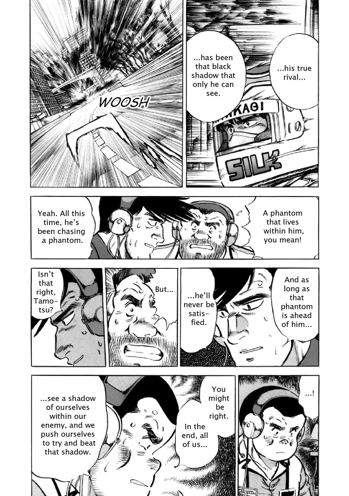 Read F Manga Online