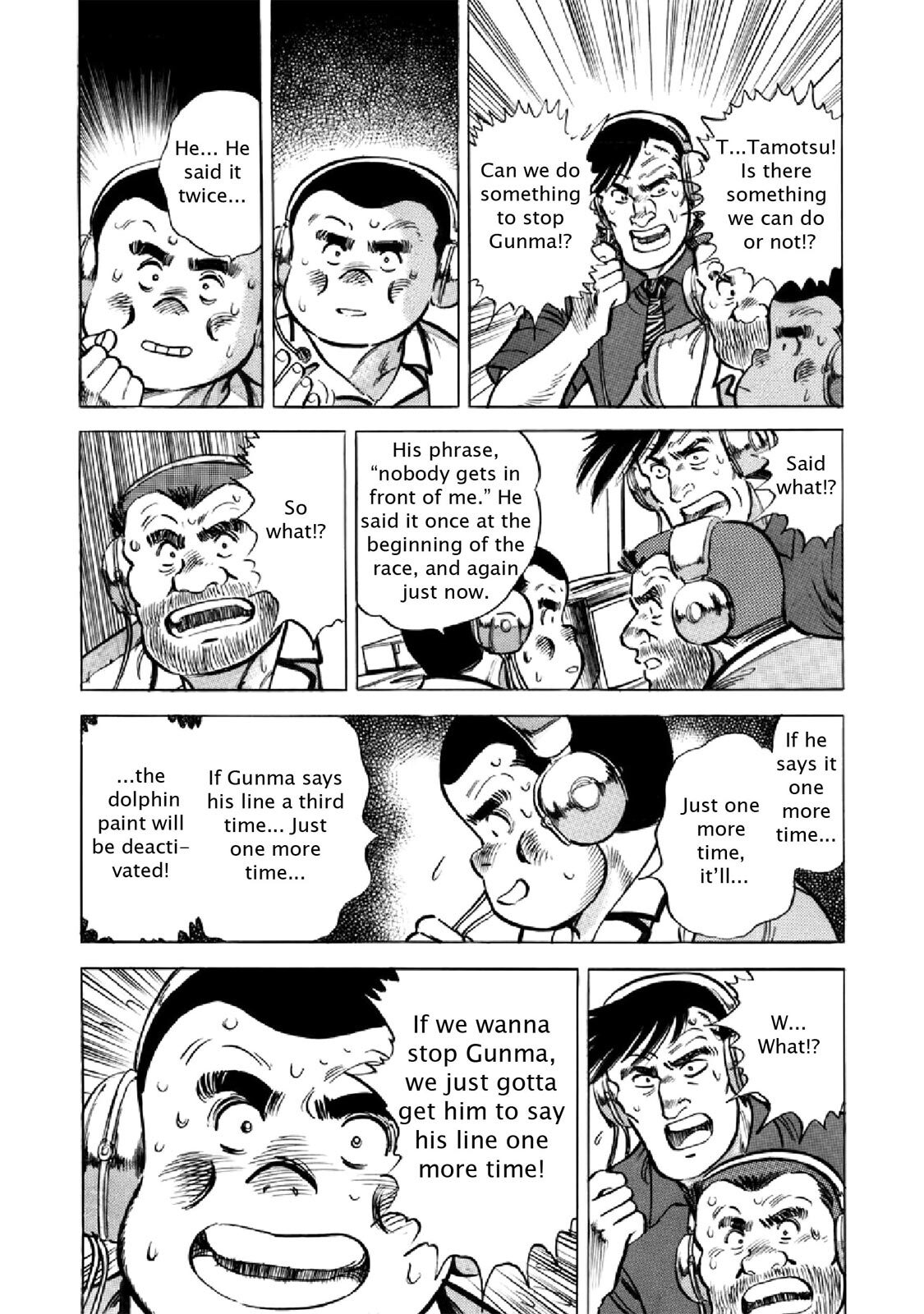 Read F Manga Online
