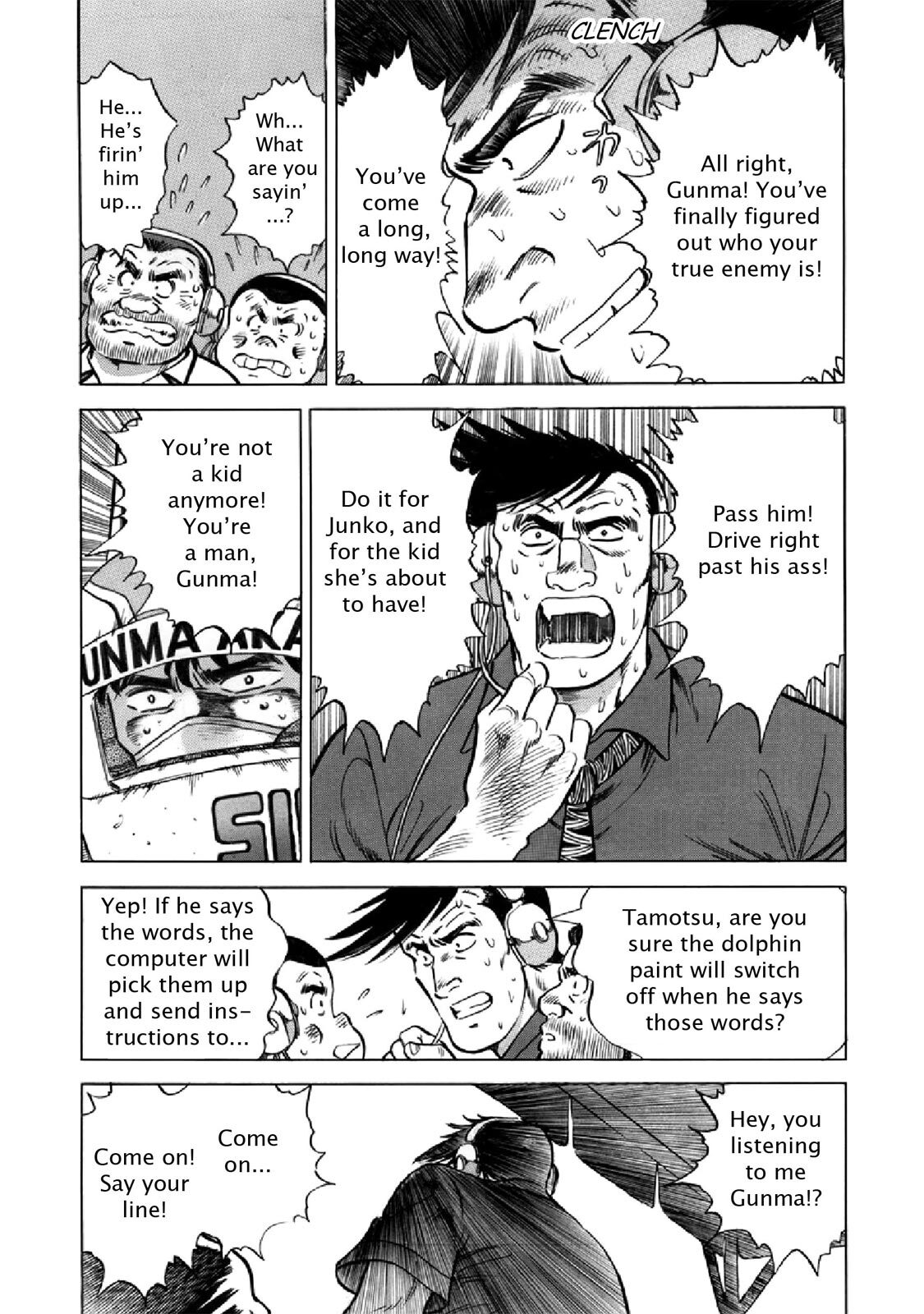 Read F Manga Online