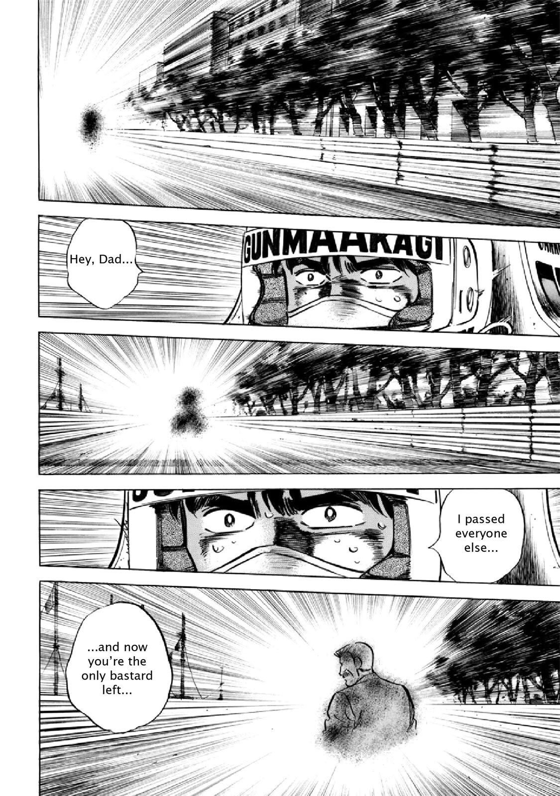 Read F Manga Online