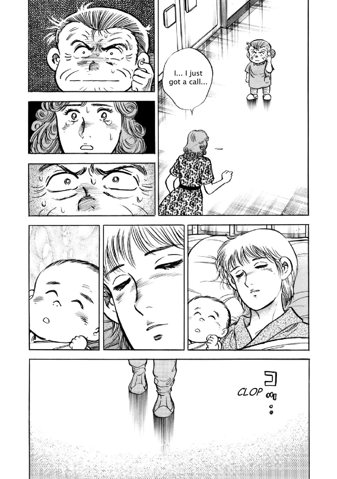 Read F Manga Online