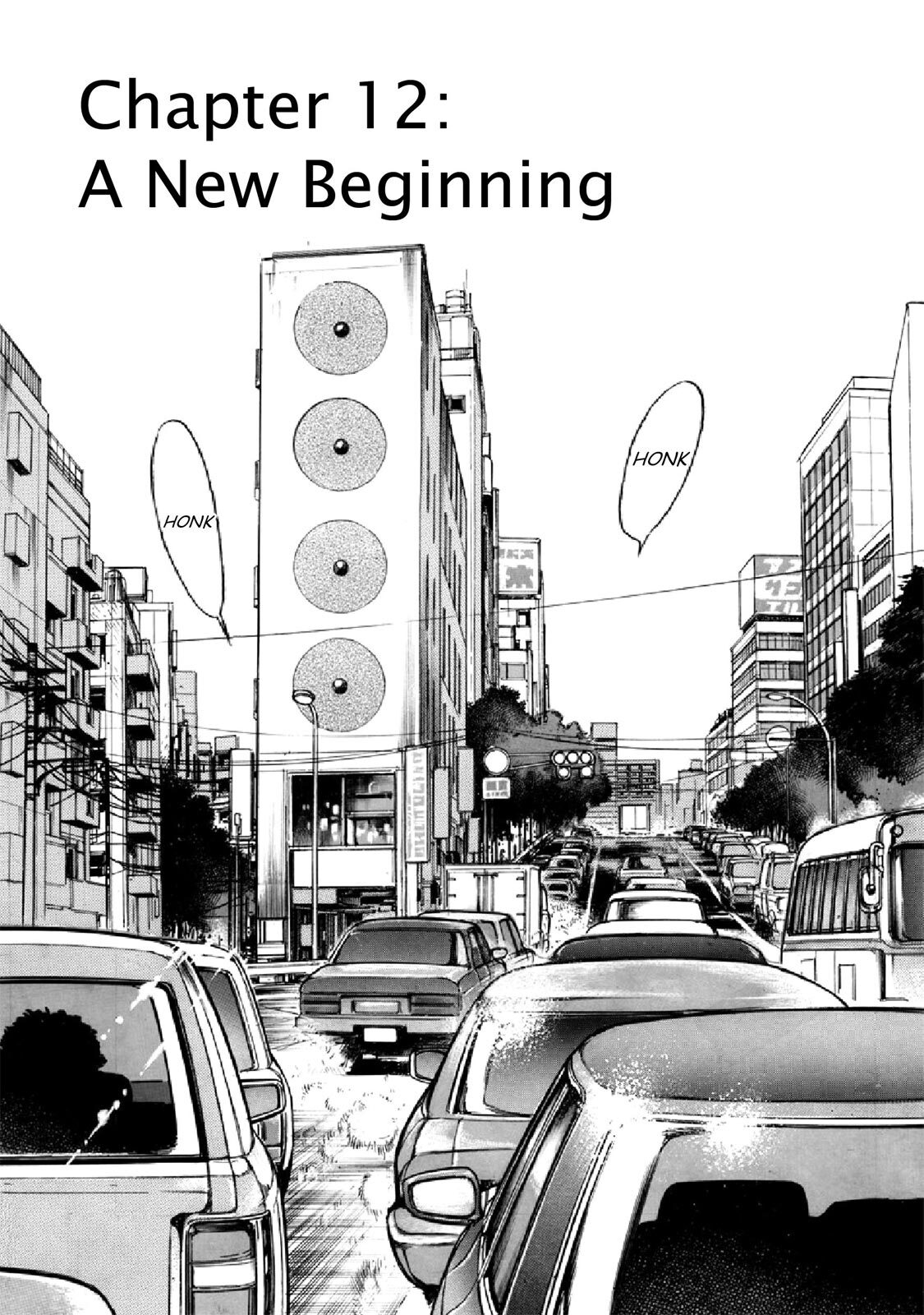 Read F Manga Online