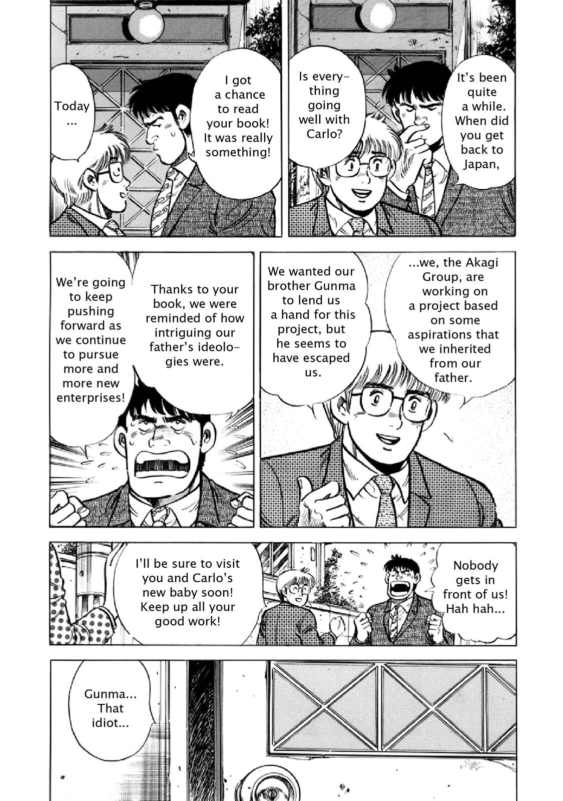 Read F Manga Online
