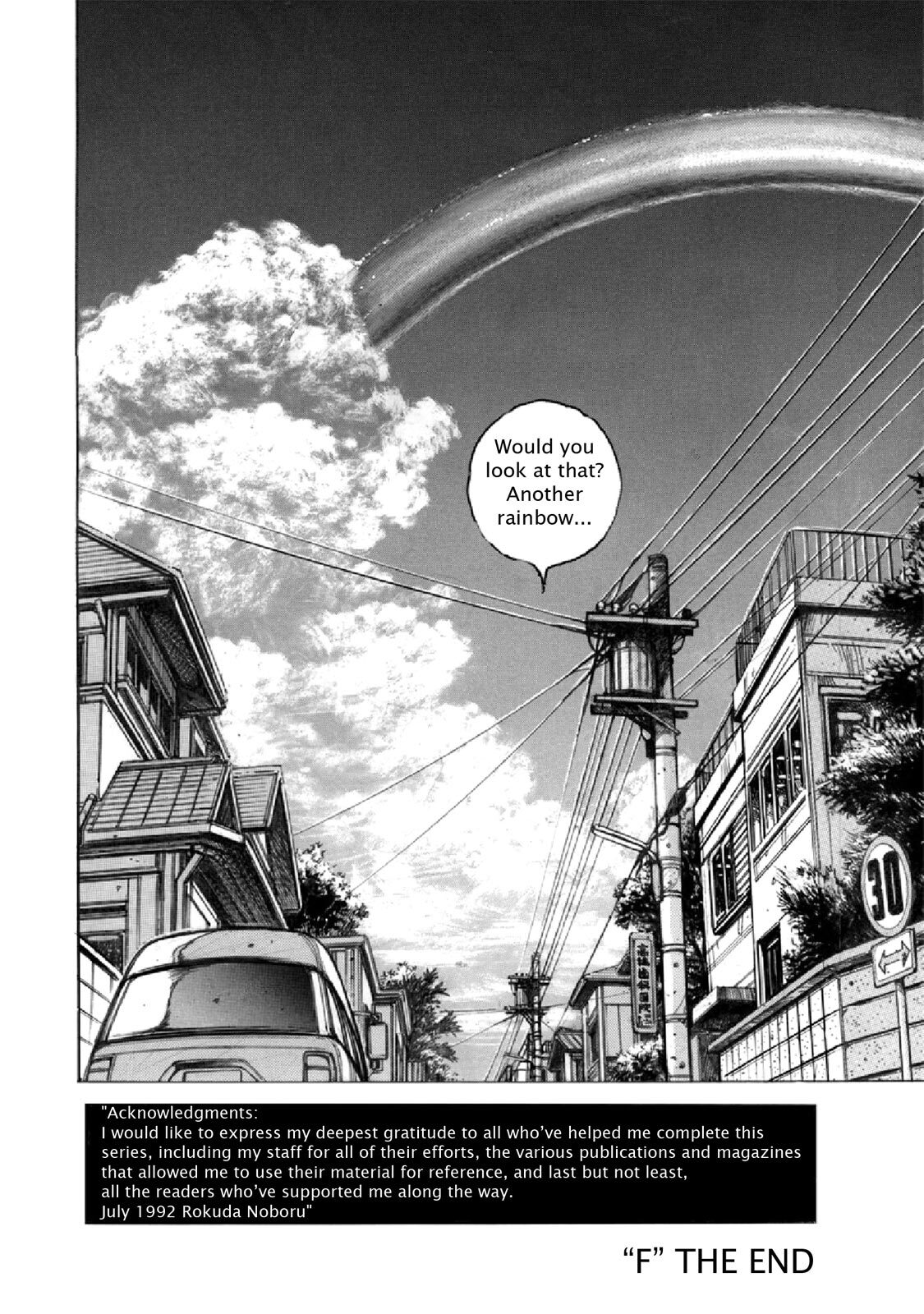 Read F Manga Online