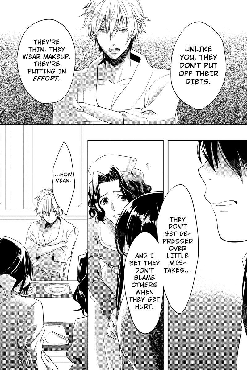 Read Fat Cinderella!! Manga Online