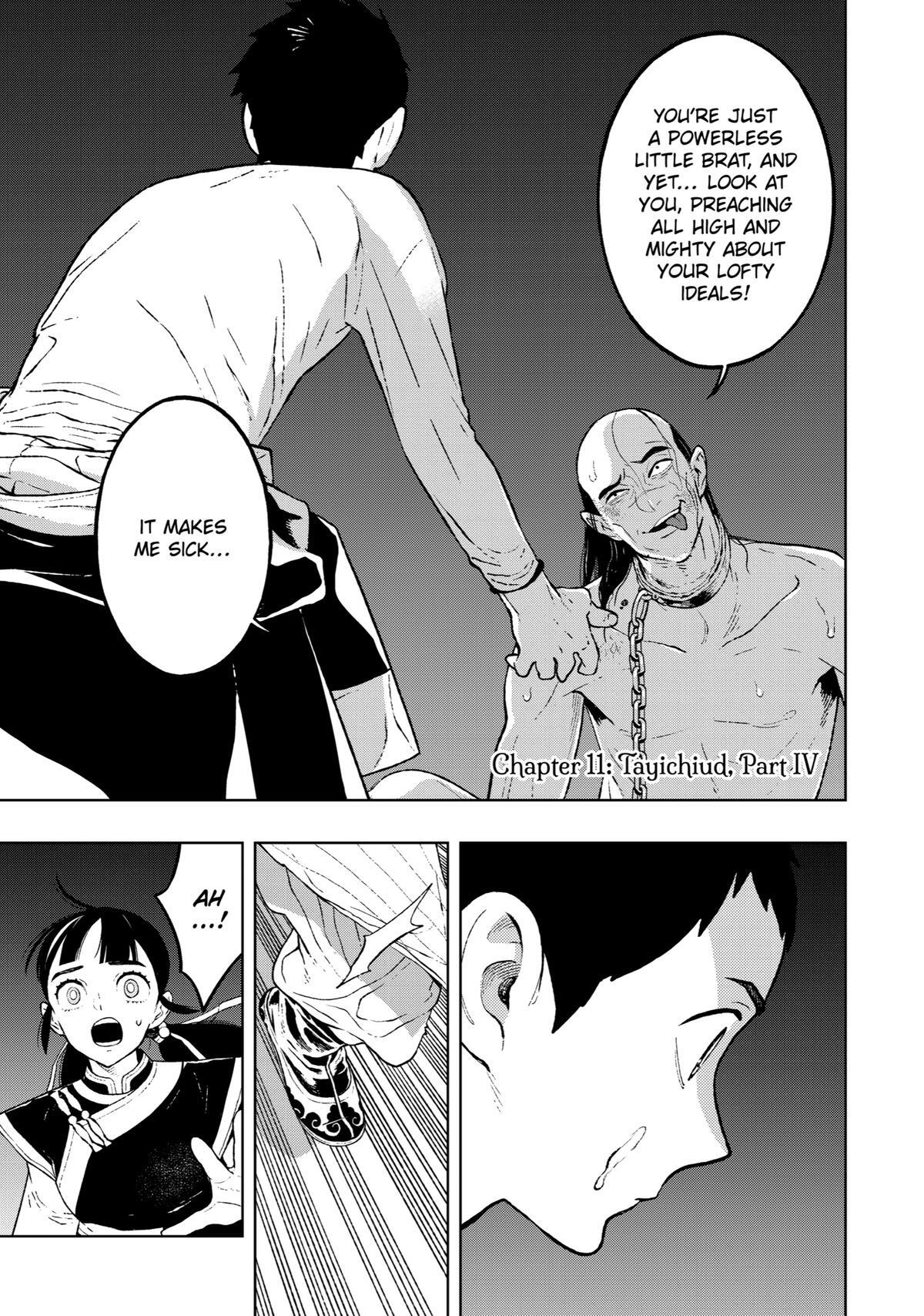 Read Fenrir Manga Online