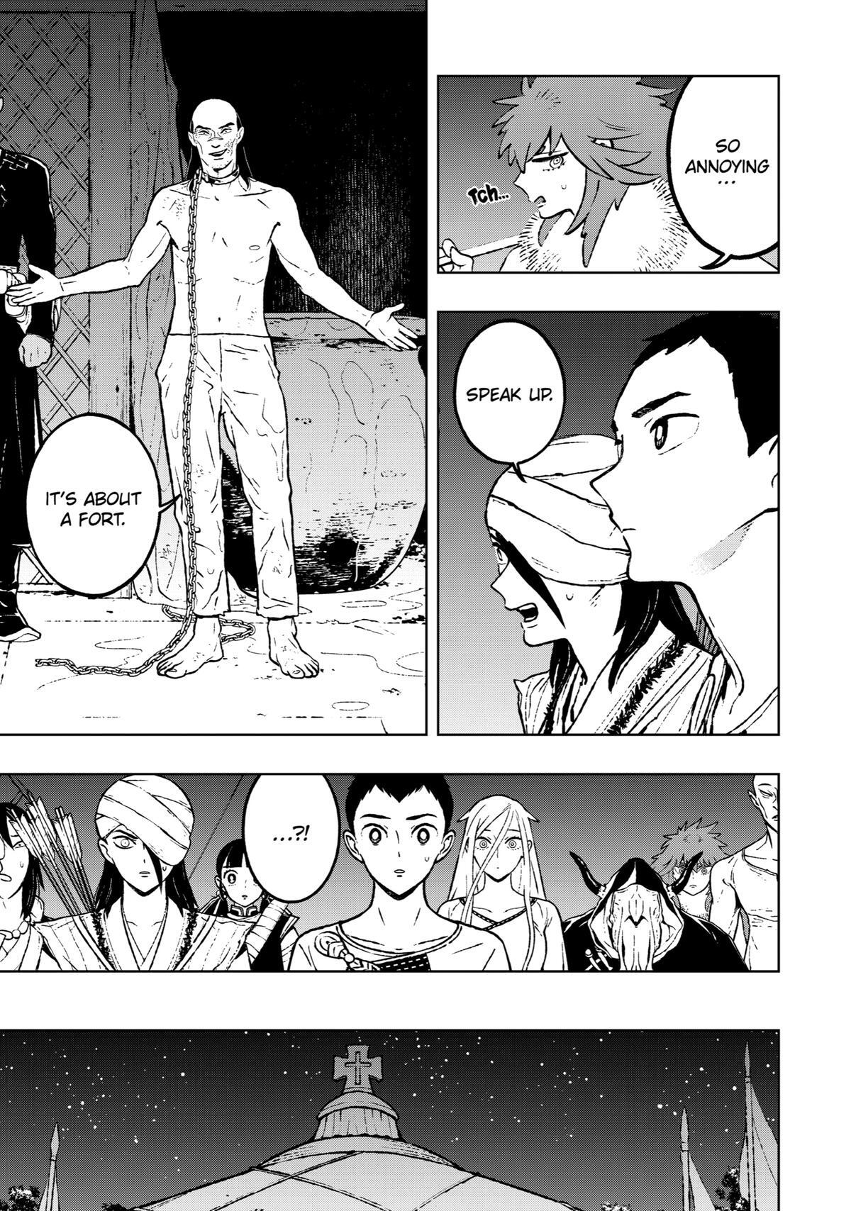 Read Fenrir Manga Online