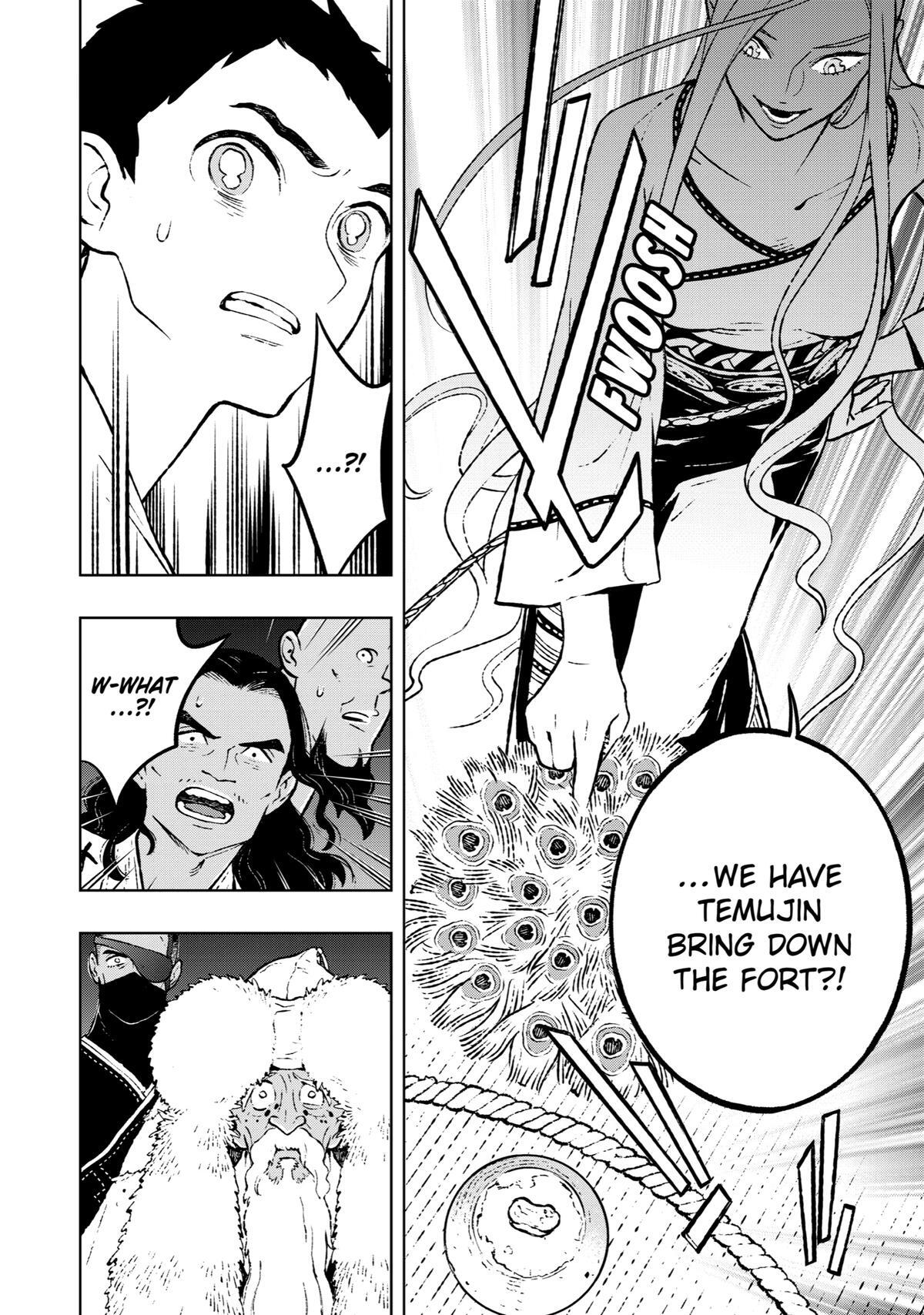 Read Fenrir Manga Online