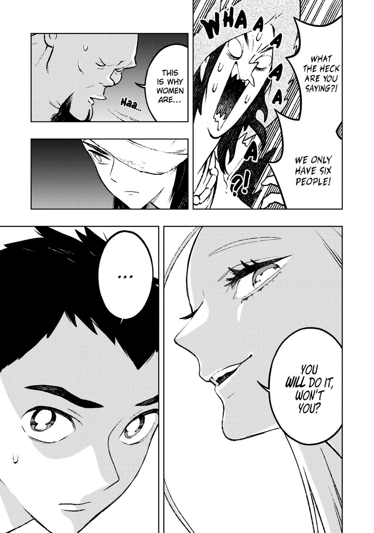 Read Fenrir Manga Online