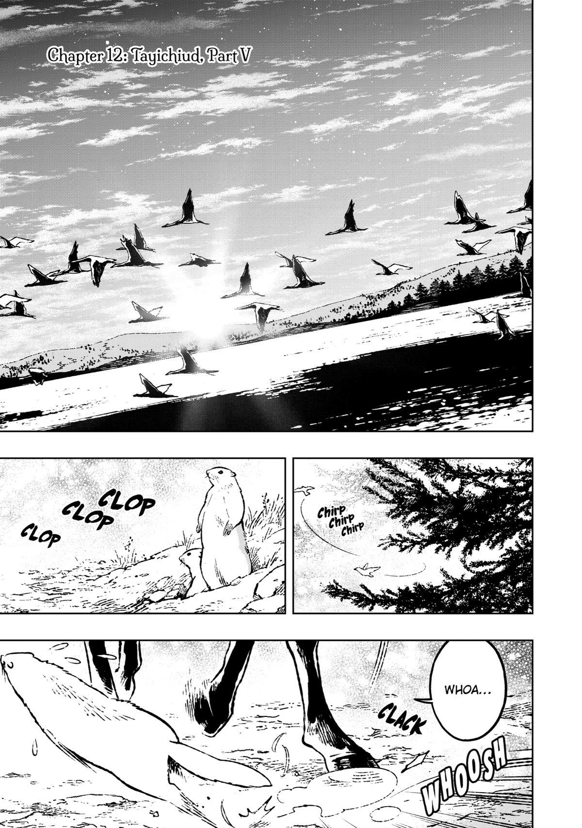 Read Fenrir Manga Online