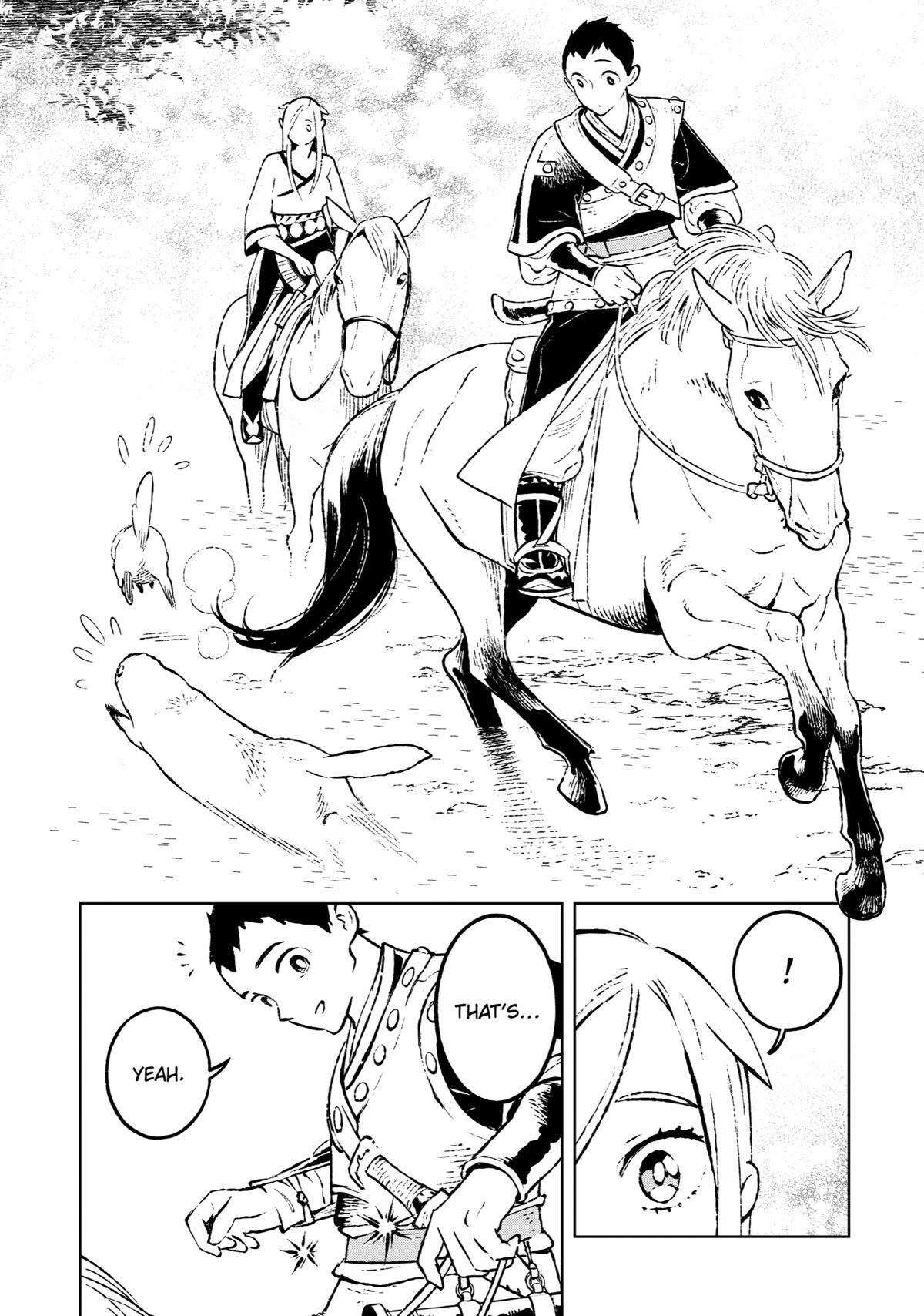 Read Fenrir Manga Online