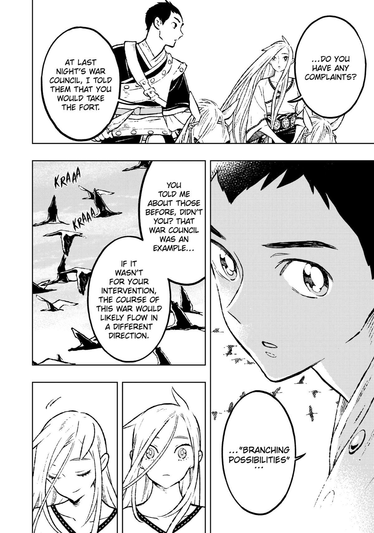 Read Fenrir Manga Online