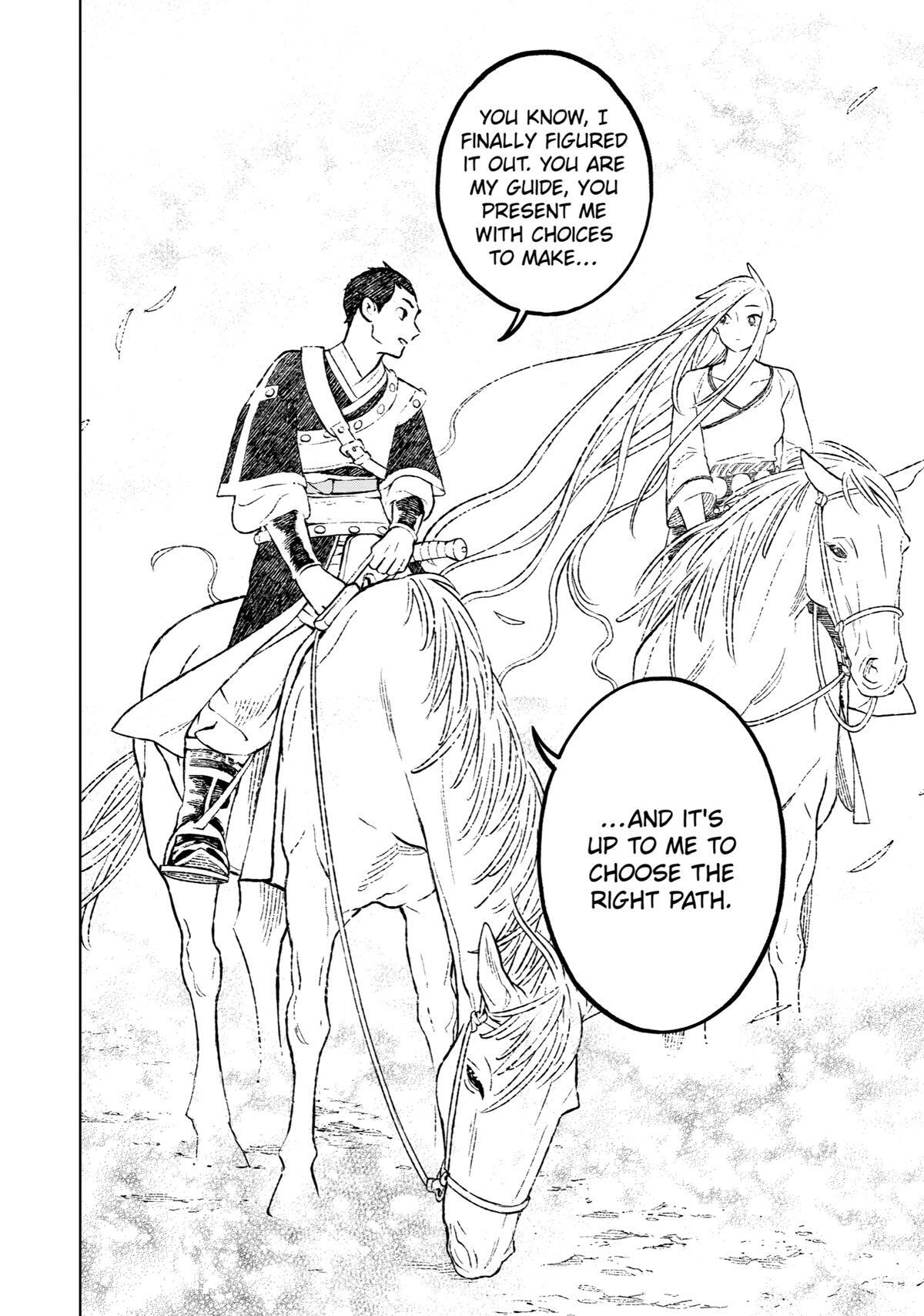Read Fenrir Manga Online