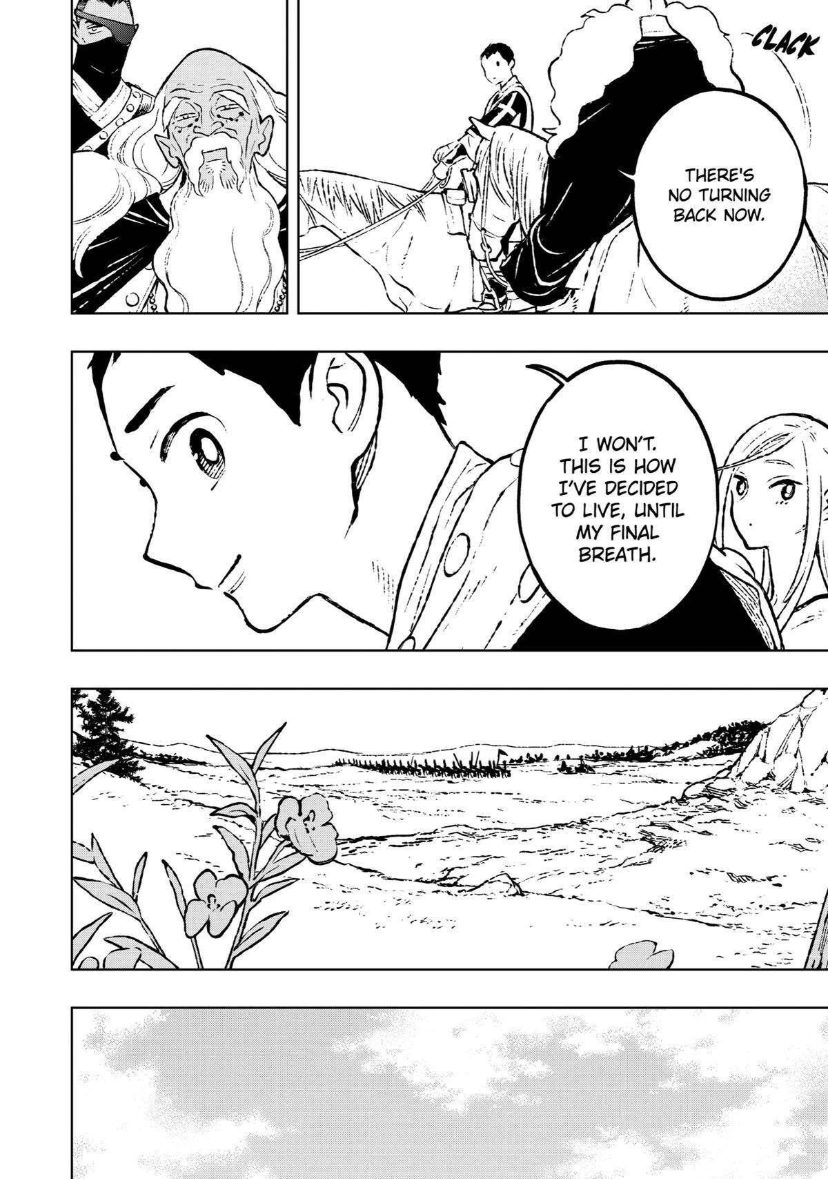 Read Fenrir Manga Online