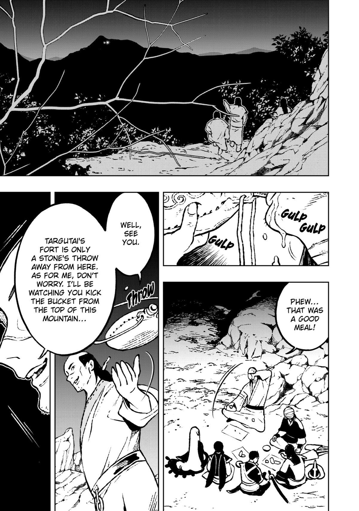 Read Fenrir Manga Online