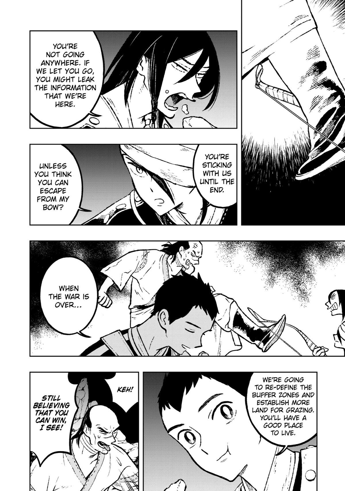 Read Fenrir Manga Online