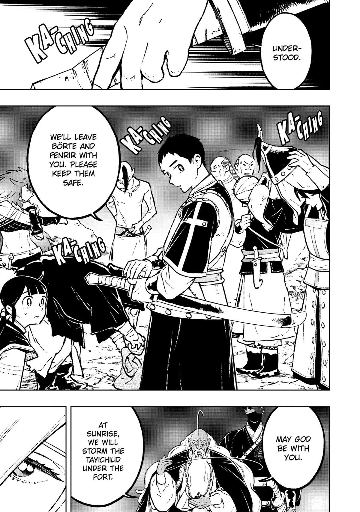 Read Fenrir Manga Online