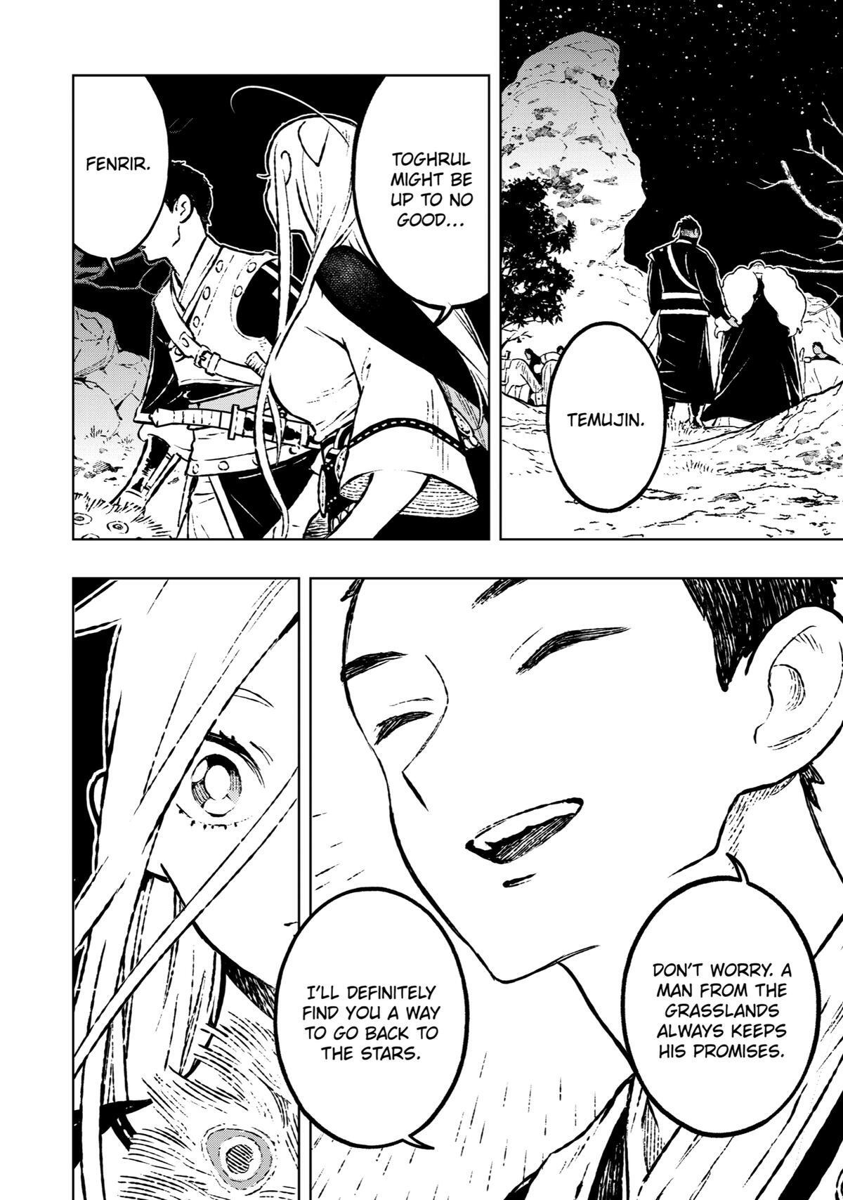 Read Fenrir Manga Online