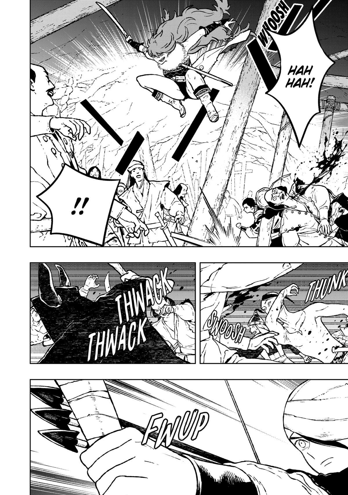 Read Fenrir Manga Online