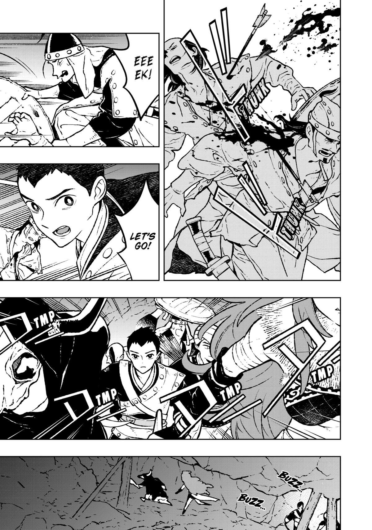Read Fenrir Manga Online