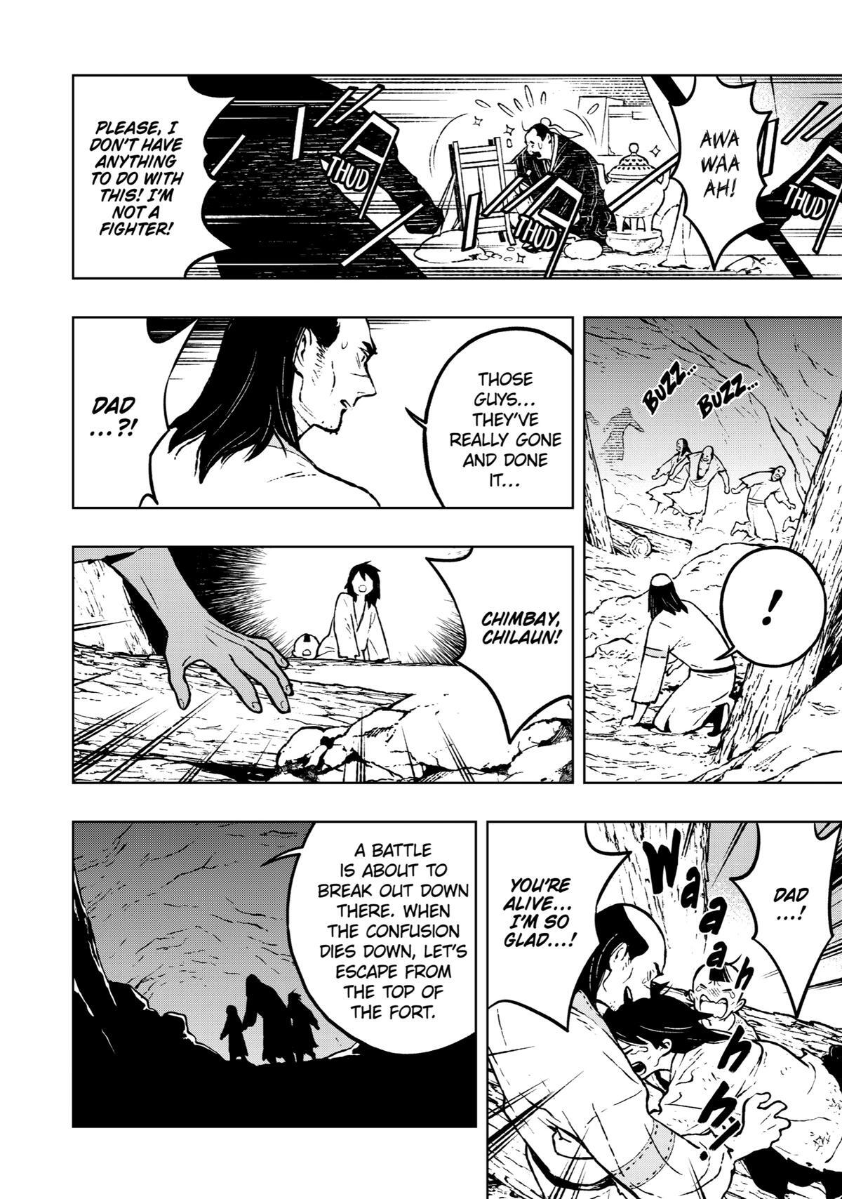 Read Fenrir Manga Online