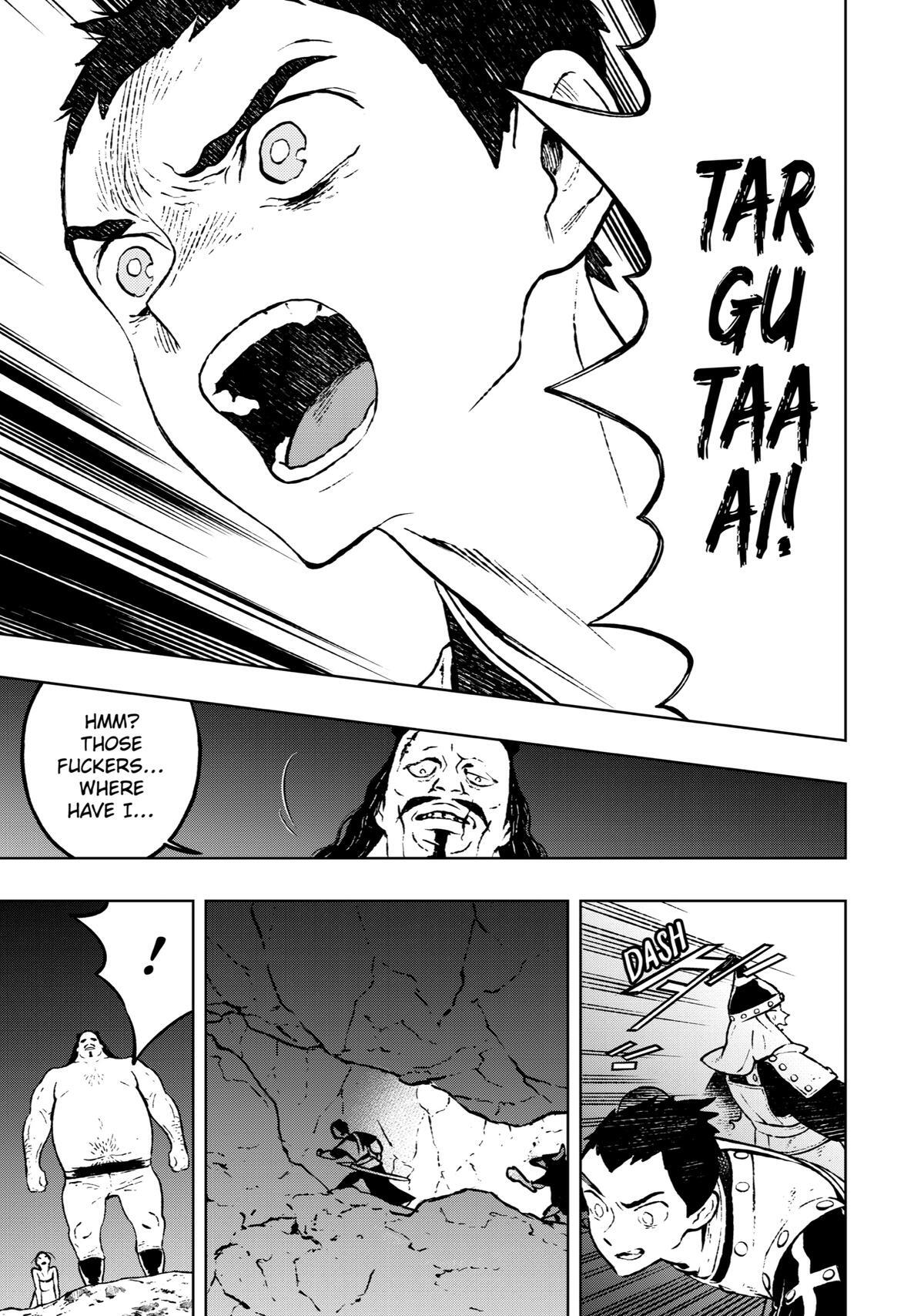 Read Fenrir Manga Online