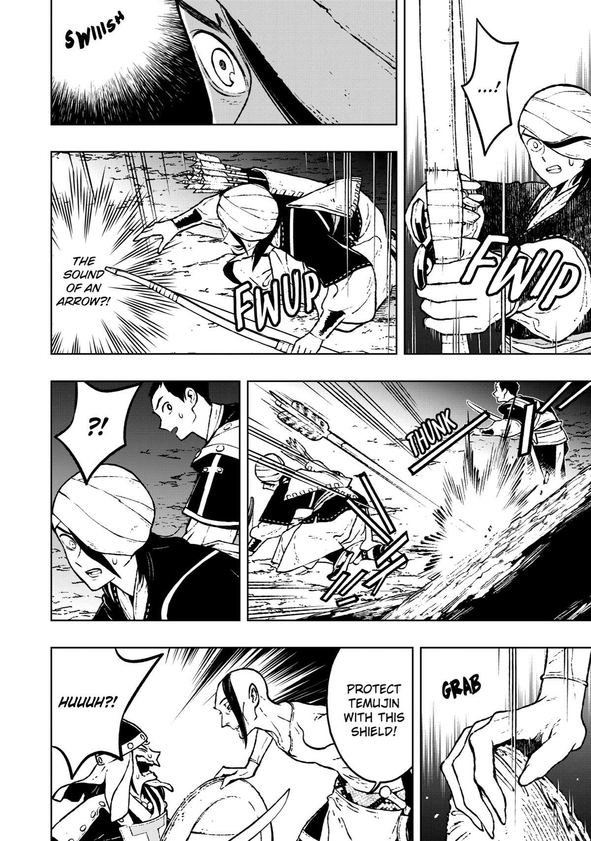 Read Fenrir Manga Online