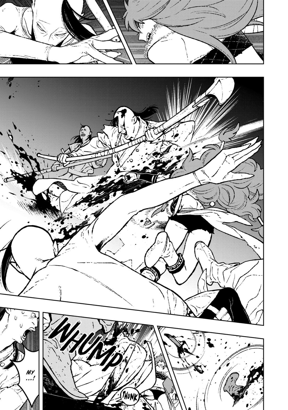 Read Fenrir Manga Online