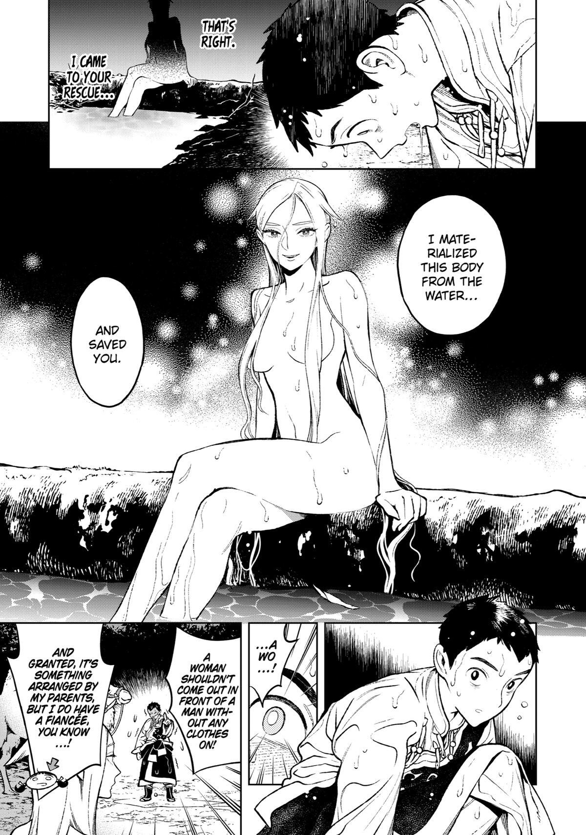 Read Fenrir Manga Online