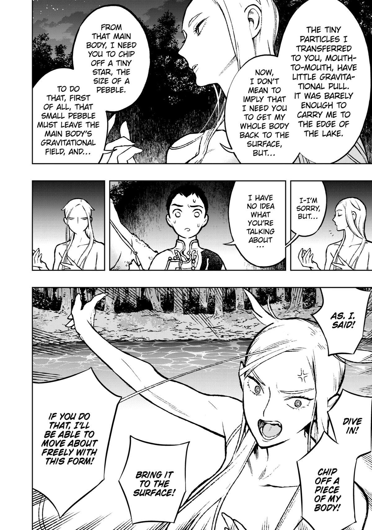 Read Fenrir Manga Online