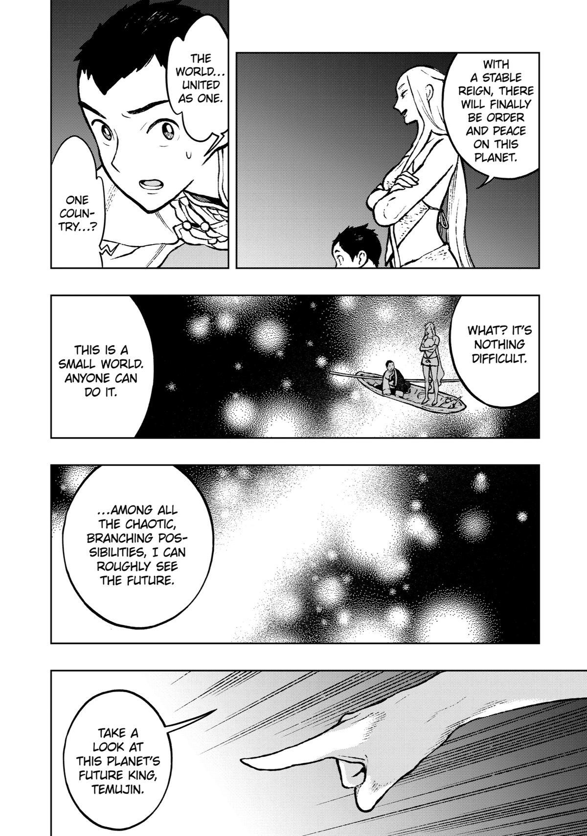 Read Fenrir Manga Online