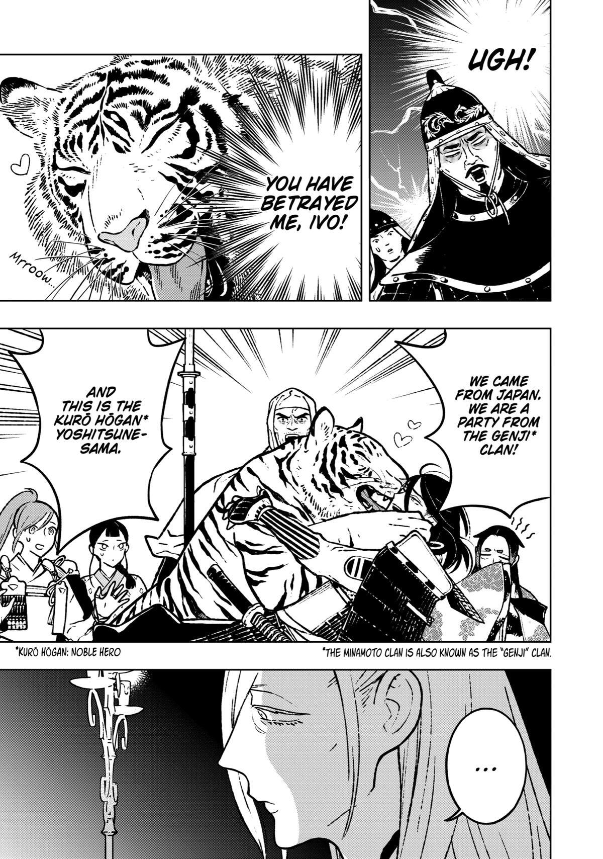 Read Fenrir Manga Online