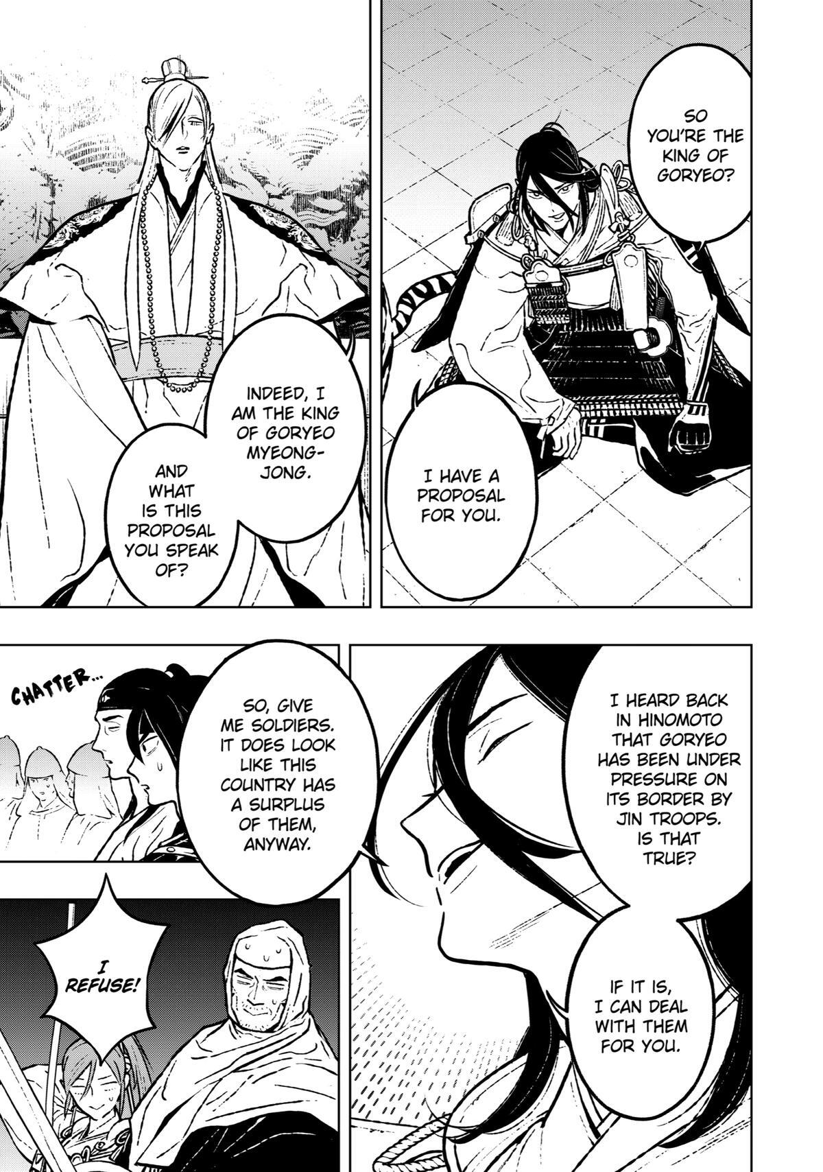 Read Fenrir Manga Online
