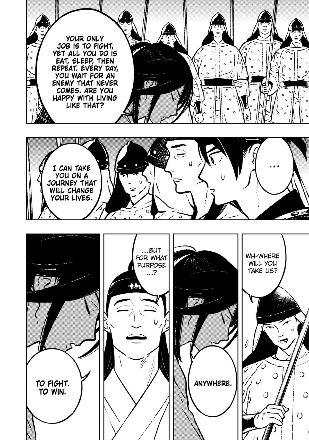 Read Fenrir Manga Online