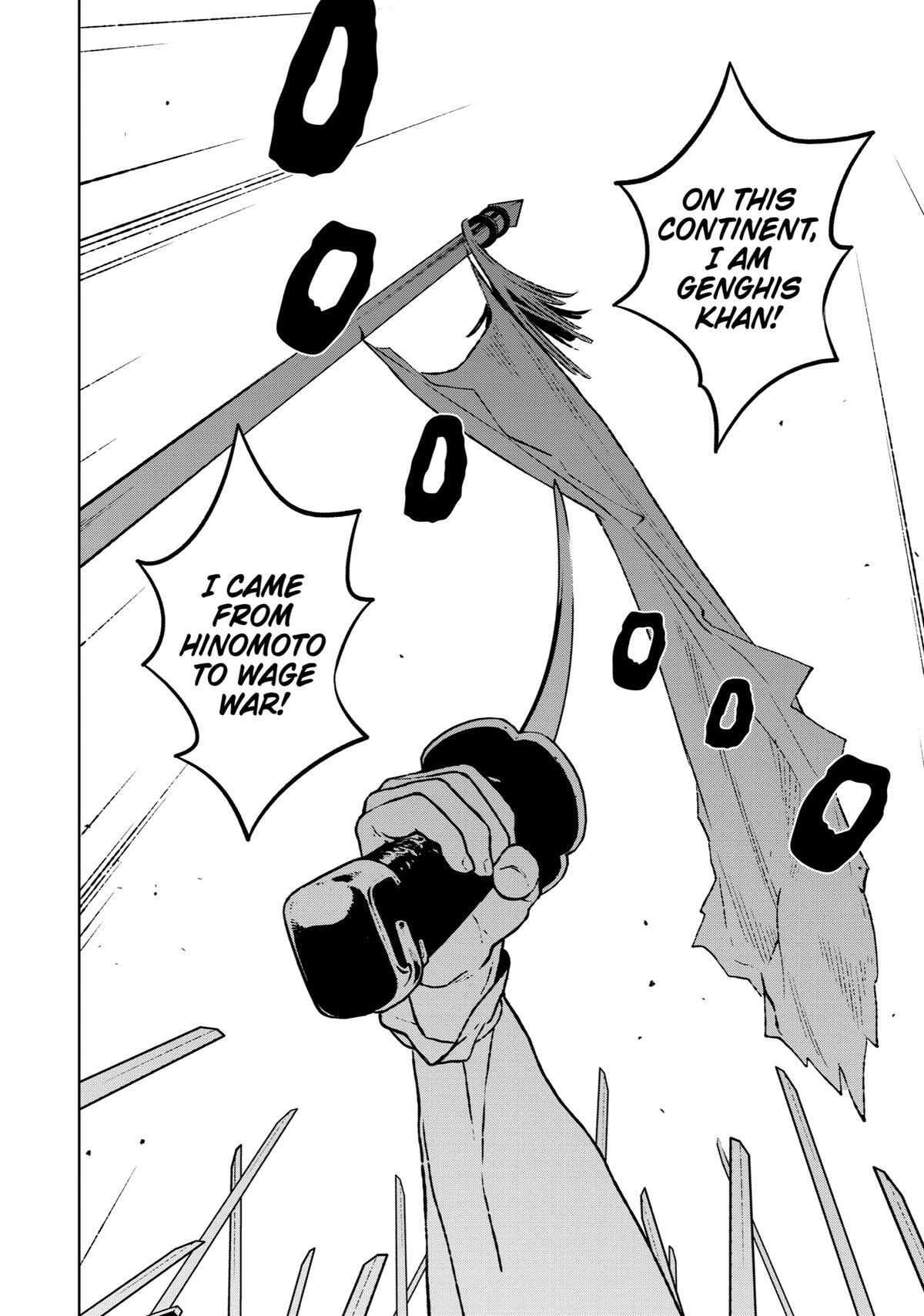 Read Fenrir Manga Online