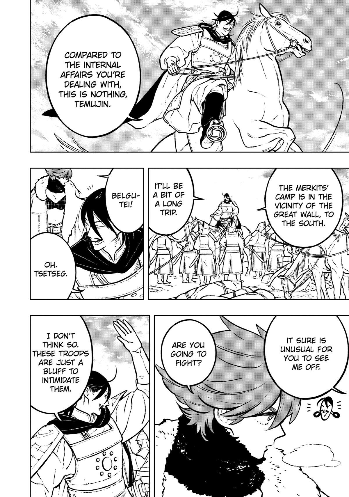 Read Fenrir Manga Online