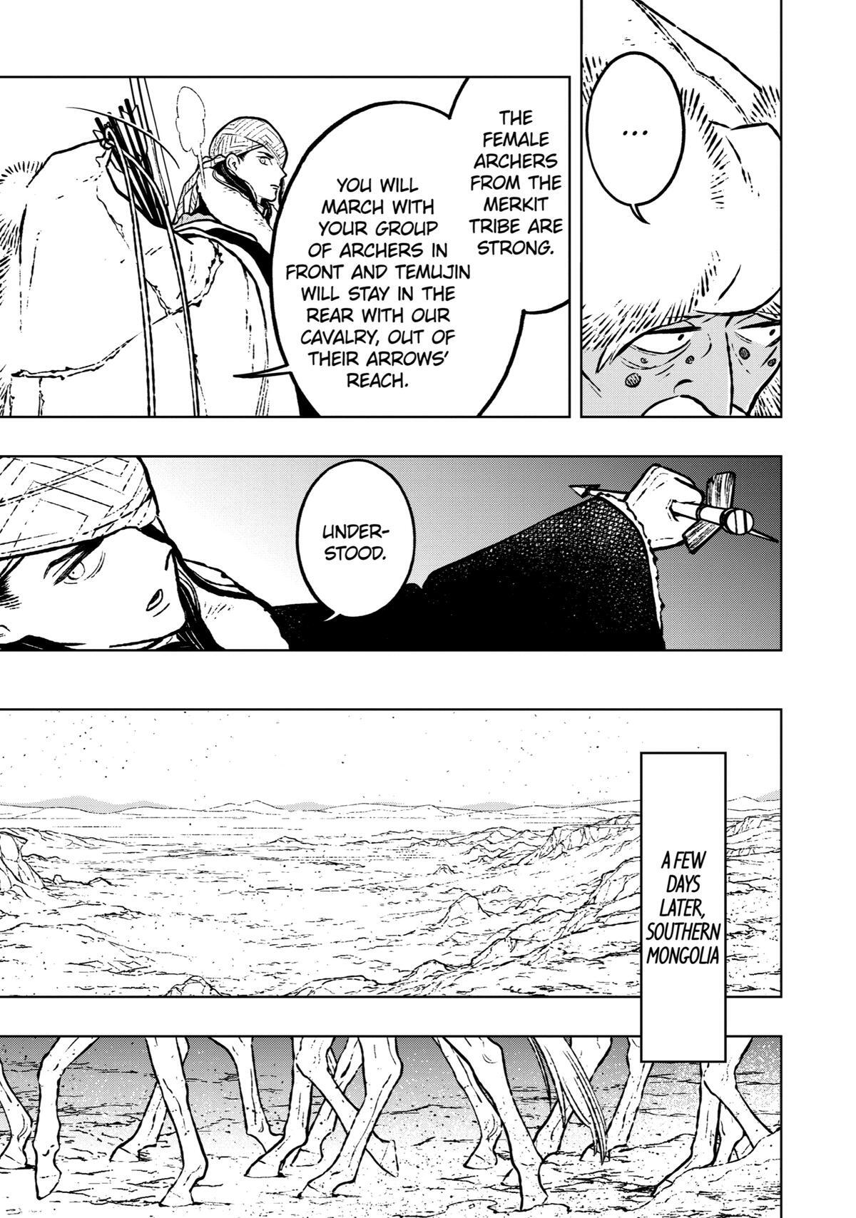 Read Fenrir Manga Online