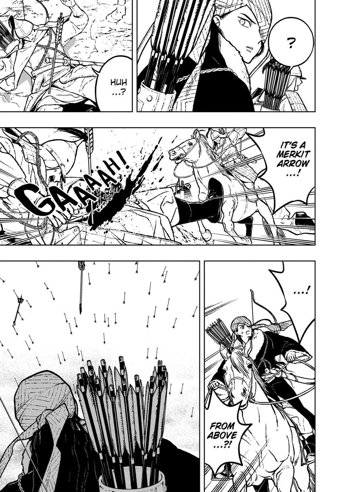 Read Fenrir Manga Online