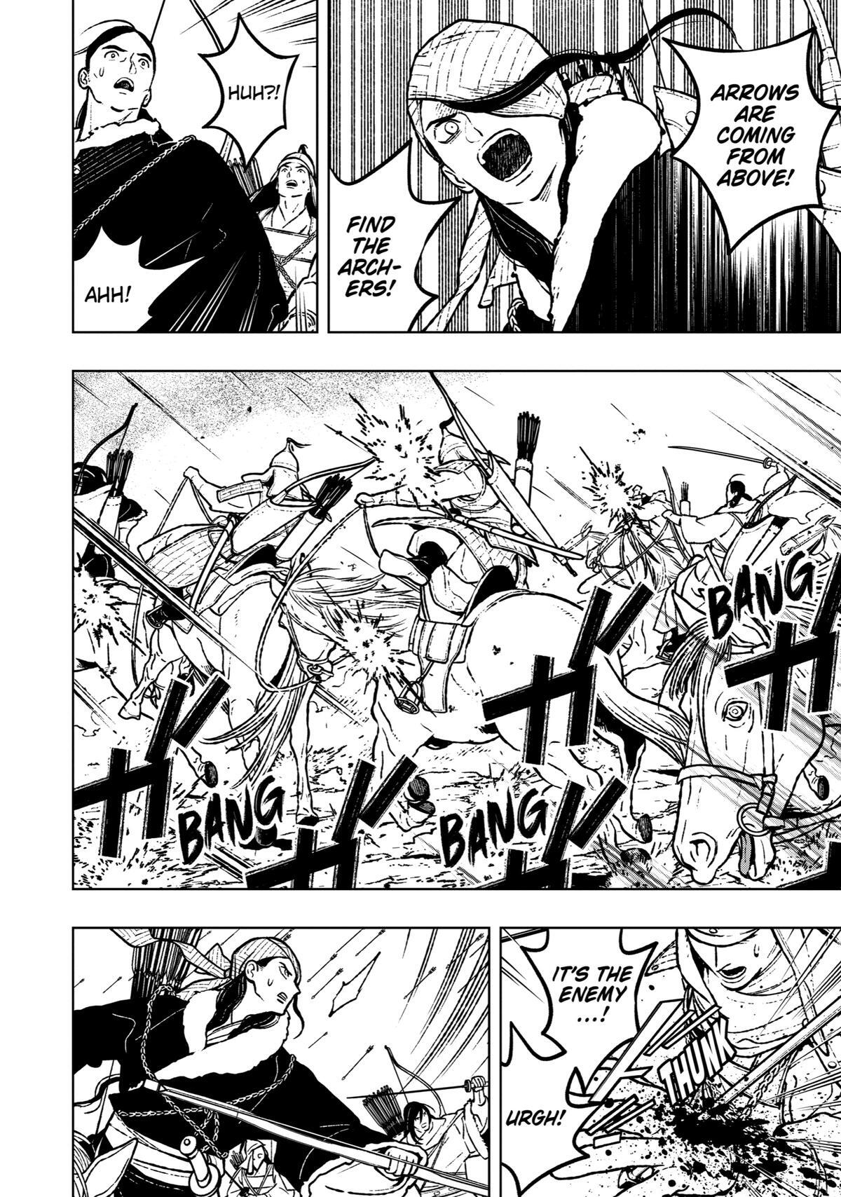 Read Fenrir Manga Online