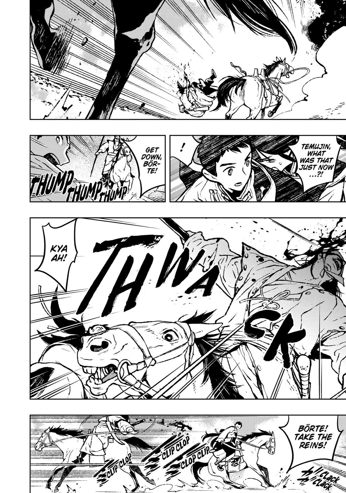 Read Fenrir Manga Online
