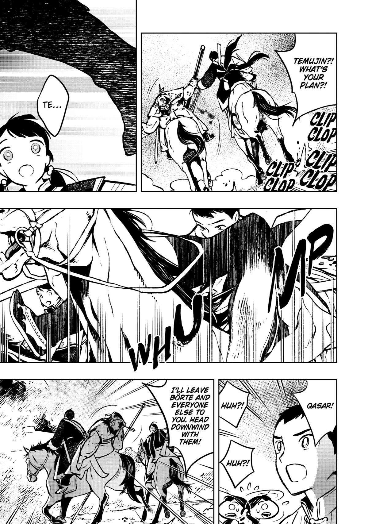 Read Fenrir Manga Online