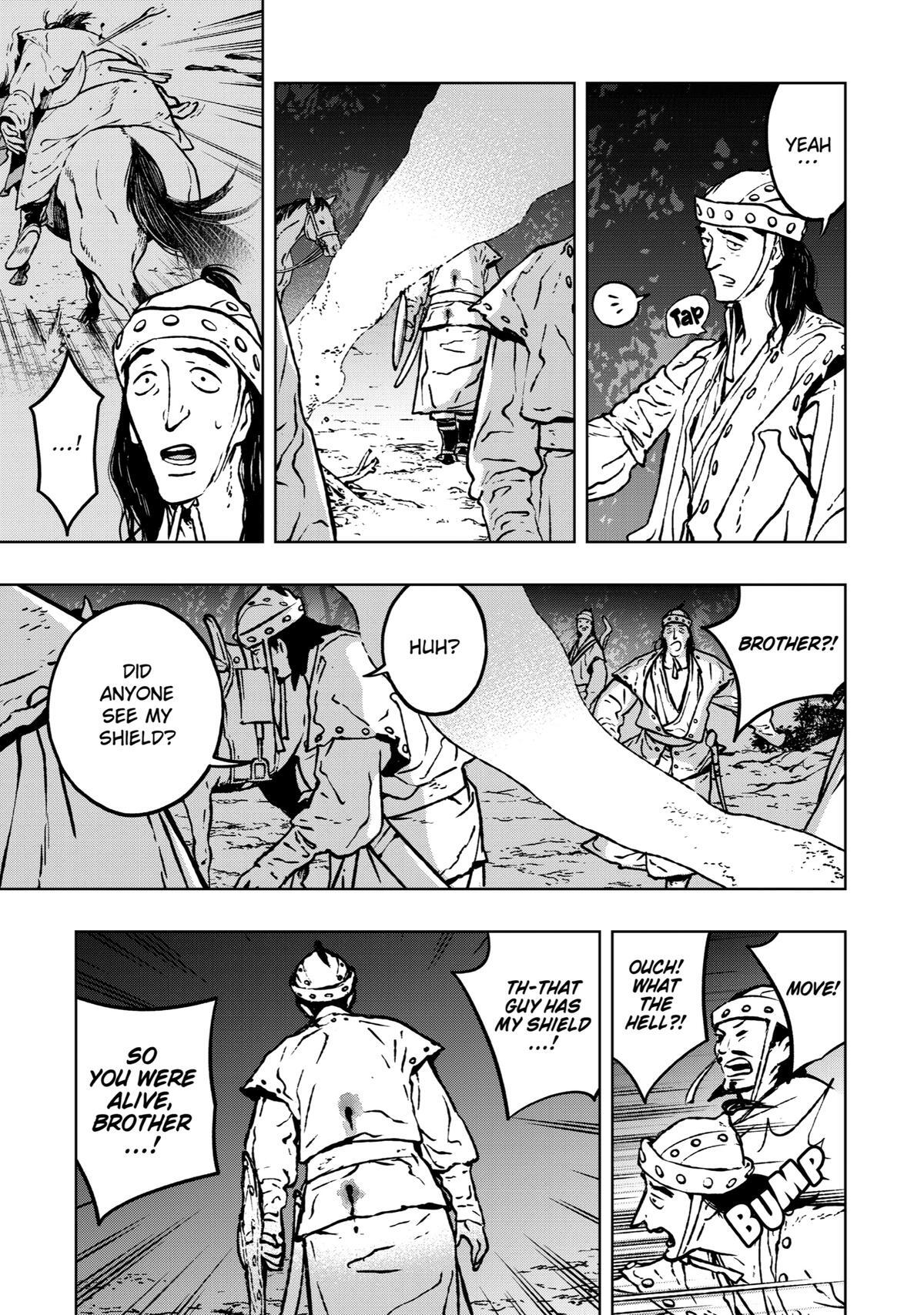 Read Fenrir Manga Online